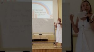 Ирина Пак, Якутск, Новые возможности Amway, (вознаграждение УСЛ Китай) 2023