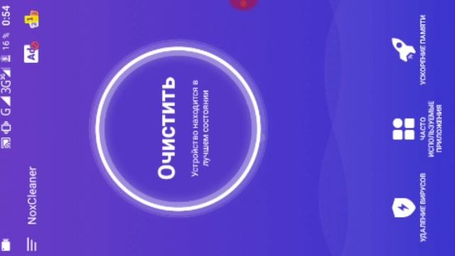 Ребята наша цель дойти до 500сабов давайте подписываемся∆∆∆ смотреть онлайн