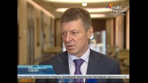 Козак рассказал о моратории на строительство в Сочи