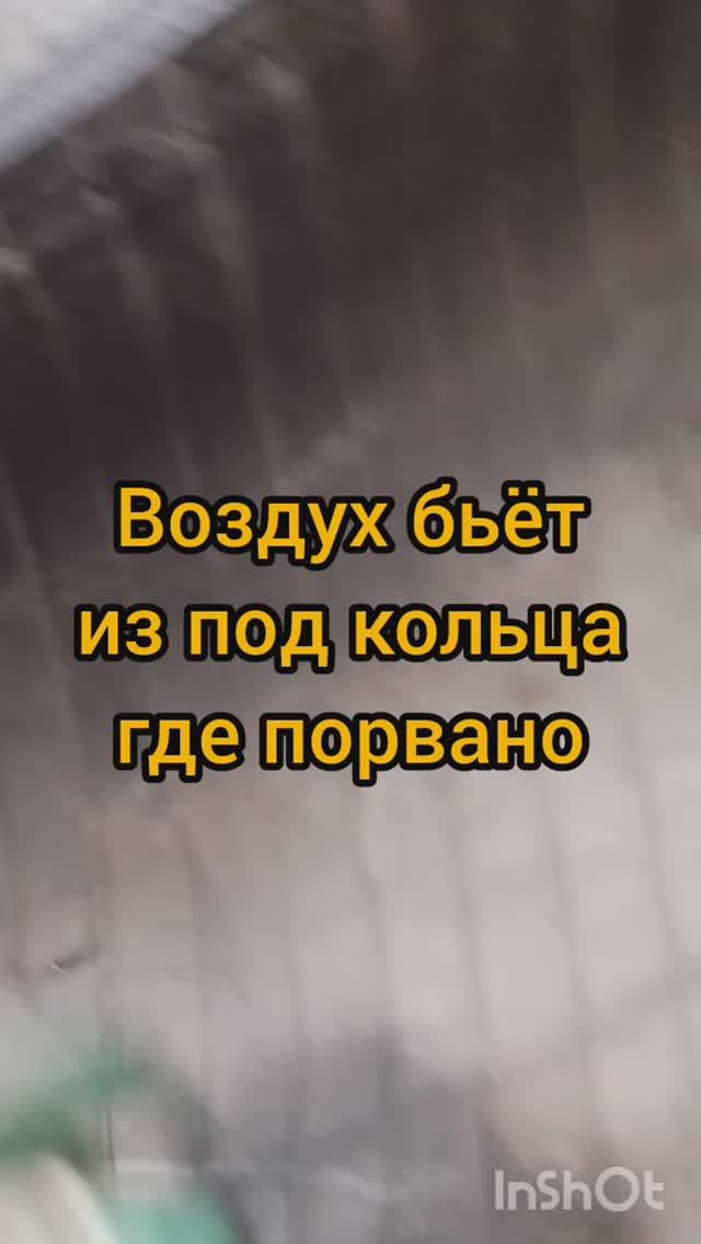 Медвежья Услуга 
#Вулканизация #Ремонтпорезовшин #КГШ #Грузовойшиномонтаж #Обрезиненныещетки
