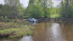 Oting Paladin проходит глубокий брод