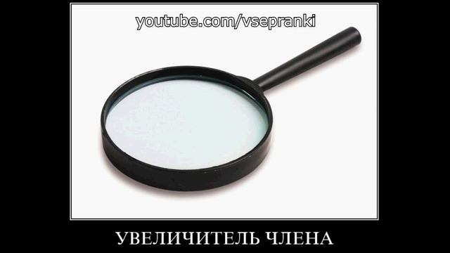 Дефективный Целитель - Целитель и пиписечка смотреть онлайн