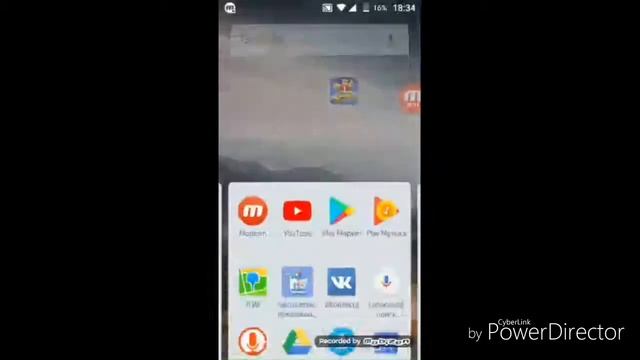 Крутой Рандом смотреть онлайн