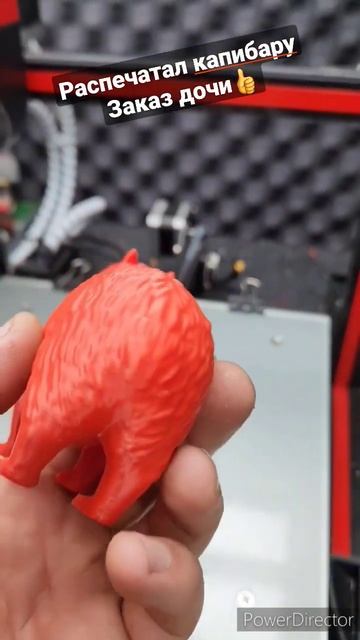 капибара 3д печать #shortvideo #shortsvideo #subscribe #shorts #short #capibara #3d #3dprinting смотреть онлайн