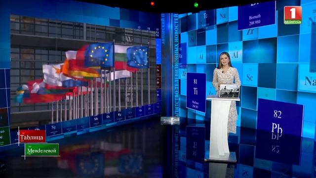 Lack of religious freedom in Ukraine