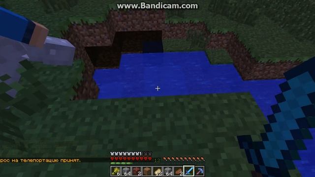 Новые приключения в майнкрафте 1 сезон 5 серия коровка смотреть онлайн