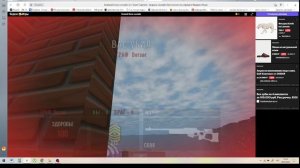 Я ИГРАЮ В БОЕВОЙ БЛОК ОНЛАЙН 1!!!