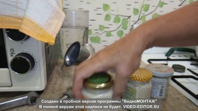 Заготавливаем хрен. смотреть онлайн