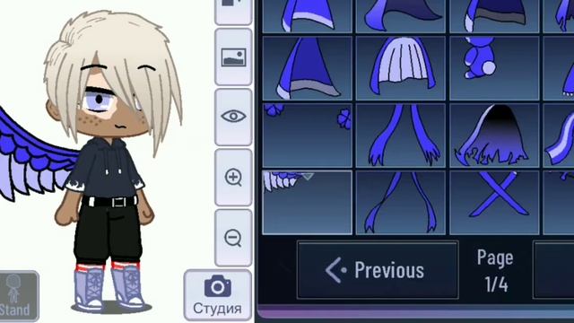 Создаю ос с названием песни!16 часть!🎅 смотреть онлайн