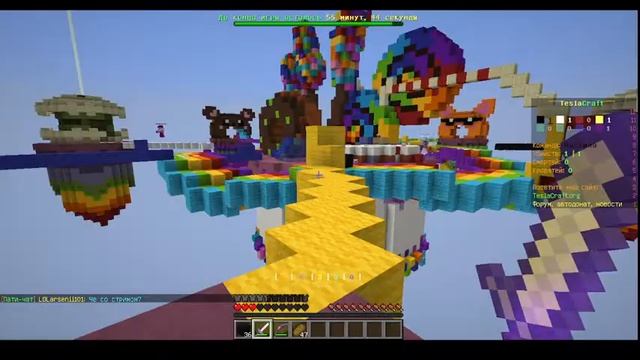 ПРОДОЛЖЕНИЕ СТРИМА СТРИМ ОФНУЛСЯ ИГРАЕМ НА ТЕСЛА