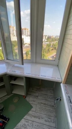 Балкон От компании «КАКСВОИМ»