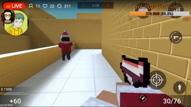 ТОП!СТРИМ! Играем в Блок Страйк (ДОНАТ ОТ 1 РУБ)Block Strike смотреть онлайн