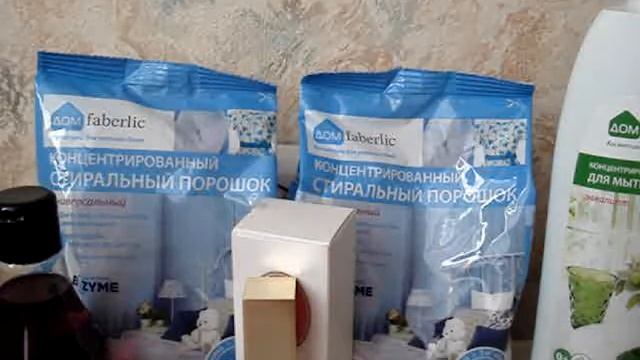 Заказ Faberlic №8 2018 смотреть онлайн