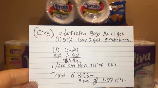 Ibuprofen marca cvs gratis!! Always a$1.79 mi compra en cvs 5/28-/6/03-2017 смотреть онлайн