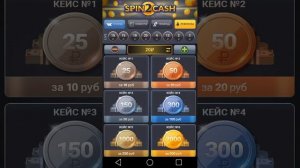 Spin2cash играю на реальные деньги