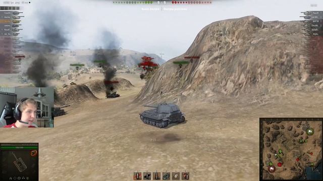 Wasze Epickie Bitwy #131 - WOT - VK 45.02 (P) Ausf. B po zmianach! смотреть онлайн