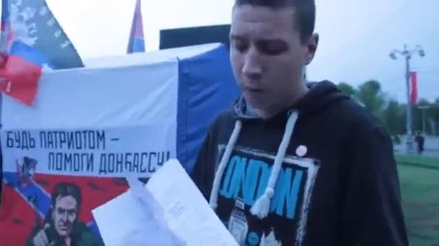 Ополченцы Новороссии против московских чиновников смотреть онлайн