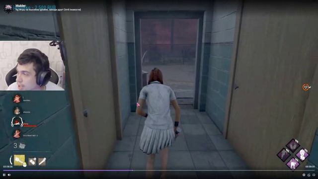 Усатая мартышка меня поблагодорила смотреть онлайн