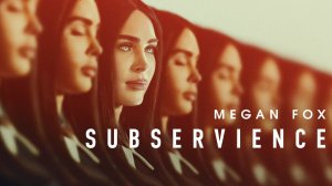 Меган: К вашим услугам |Subservience| русский трейлер, 2024