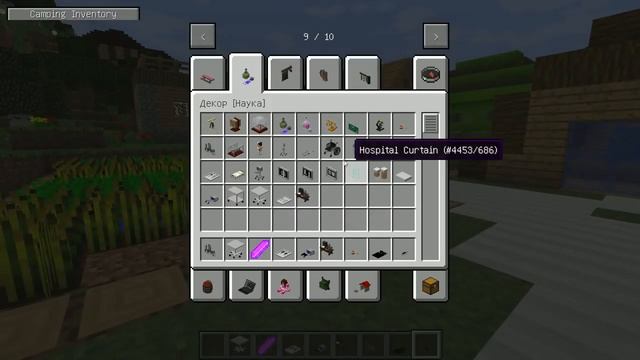 ДЕЛАЮ ОПЕРАЦИЮ ЛУНТИКУ В РЕАЛЬНОЙ ЖИЗНИ В МАЙНКРАФТ НУБИК ИГРАЕТ В MINECRAFT МУЛ