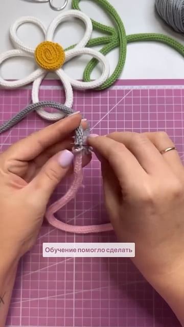 За обучением в инсту  Ссылка а профиле