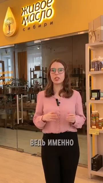 Польза может быть вкусной! Попробуйте настоящий шоколад на нашем сайте, ссылка в шапке профиля