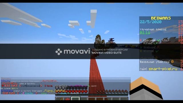 БЕД ВАРС!+ИНТРО! смотреть онлайн