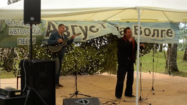 Евгений Муценко и Сергей Молчанов смотреть онлайн