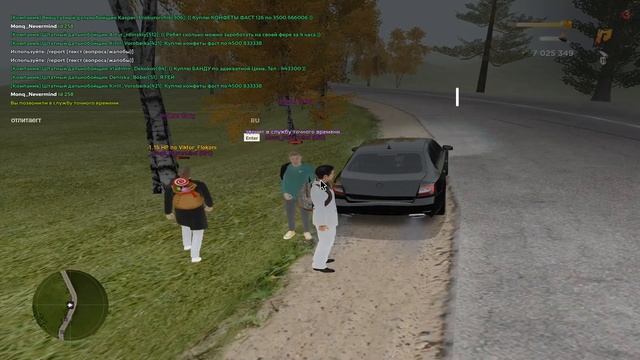 макак стало много смотреть онлайн