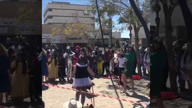 Purim Arad