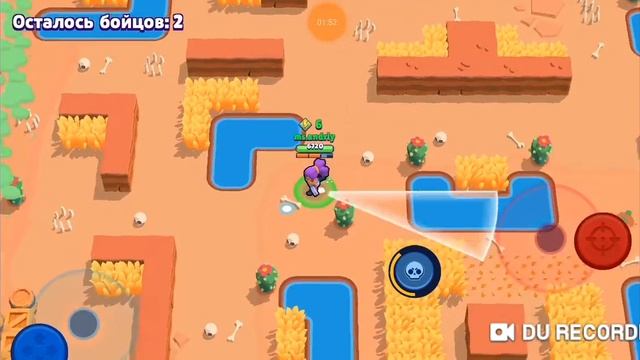 Brawl stars смотреть онлайн