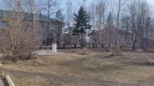Чегдомын. школа 4 .