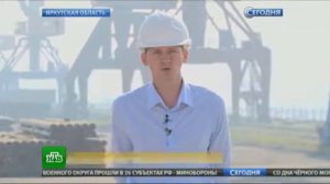 Реконструкция БАМа позволит Заполярью получить миллионы грузов