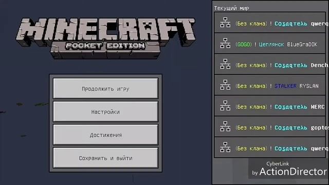 бесплатный Донат на сервер ссылка будет в описании порт смотреть онлайн