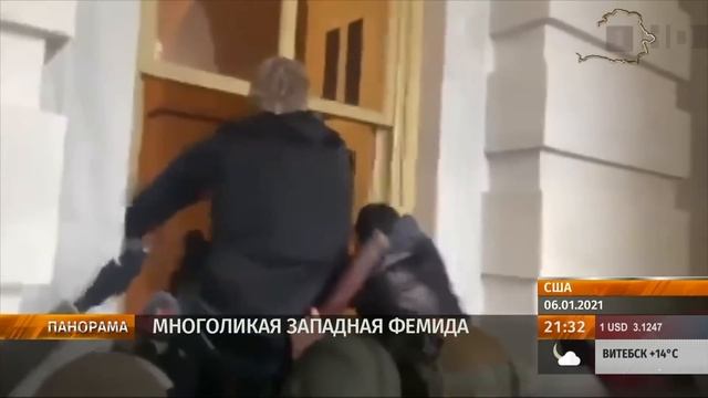 В США вынесли один из самых жестоких приговоров за штурм Капитолия | Беспорядки в Британии