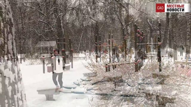 Праздничное настроение в народном парке «Берёзовая роща» смотреть онлайн