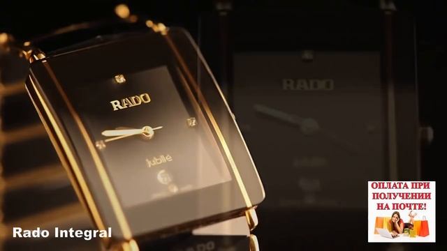 ЭЛЕГАНТНЫЕ ЧАСЫ RADO INTEGRAL.ПОЧЕМУ БОЛЬШИНСТВО ВЫБИРАЮТ ЭТИ ЧАСЫ? 6 ПРИЧИН ЗАКАЗАТЬ ИХ СЕЙЧАС смотреть онлайн