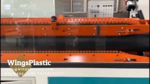 Линия по производству полиэтиленовых труб 110-630