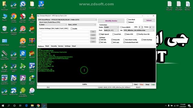 How to factory reset infinix X6525B | infinix Smart 8 pro reset | infinix X6525B Frp Bypass