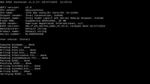 Установка СДЗ Dallas Lock Уровня BIOS