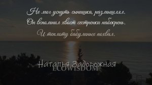 С праздником 8 марта