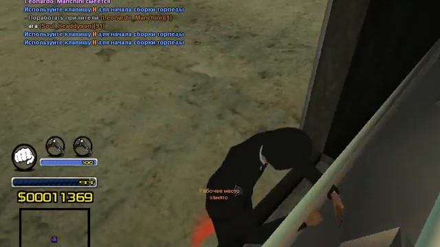 ADVANCE RP CHOCOLATE/Торпедный завод №2
