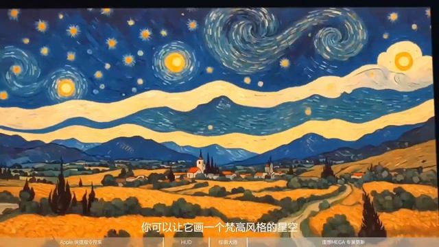 Lixiang OTA 5.2 Дополнительное описание от менеджера по продукту смотреть онлайн