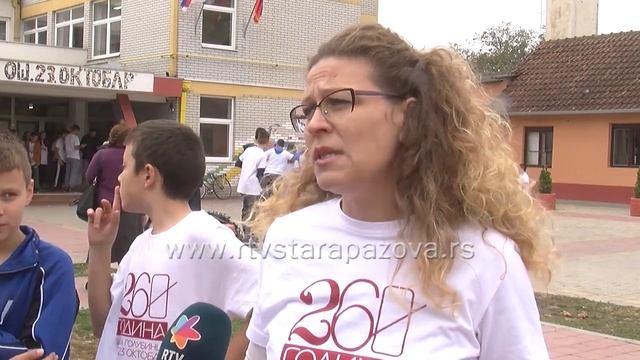 Dan škole 23 oktobar u Golubincima смотреть онлайн