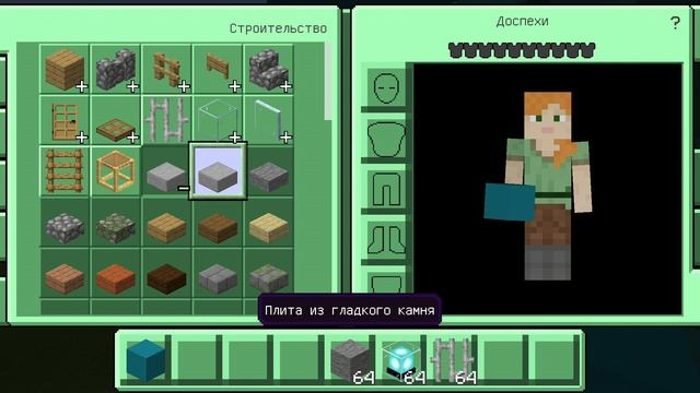 Постройка метропоезда 81-717 в игре Block Crazy Vip 3D (3 часть)