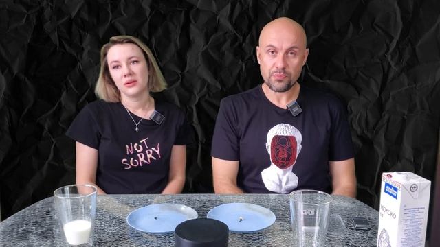 114 Дегустация Bengal Naga Peach 27.08.2023