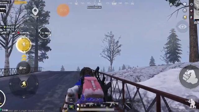 25 марта 2024 г. смотреть онлайн