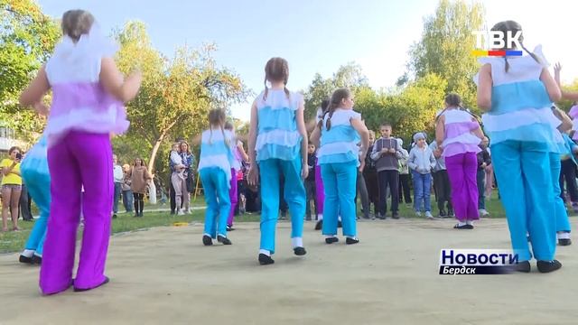 Бердск – «Жемчужина Сибири». Праздник с доставкой на дом