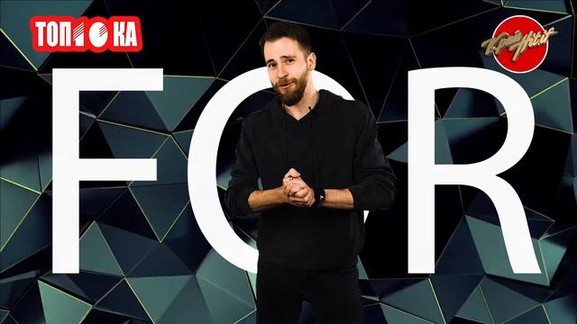 МУЗИЧНА ПЛАТФОРМА КРАЙ ХІТ.IF 6 сезон  4 випуск