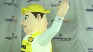 Аэромен, машущий рукой для автотехцентра